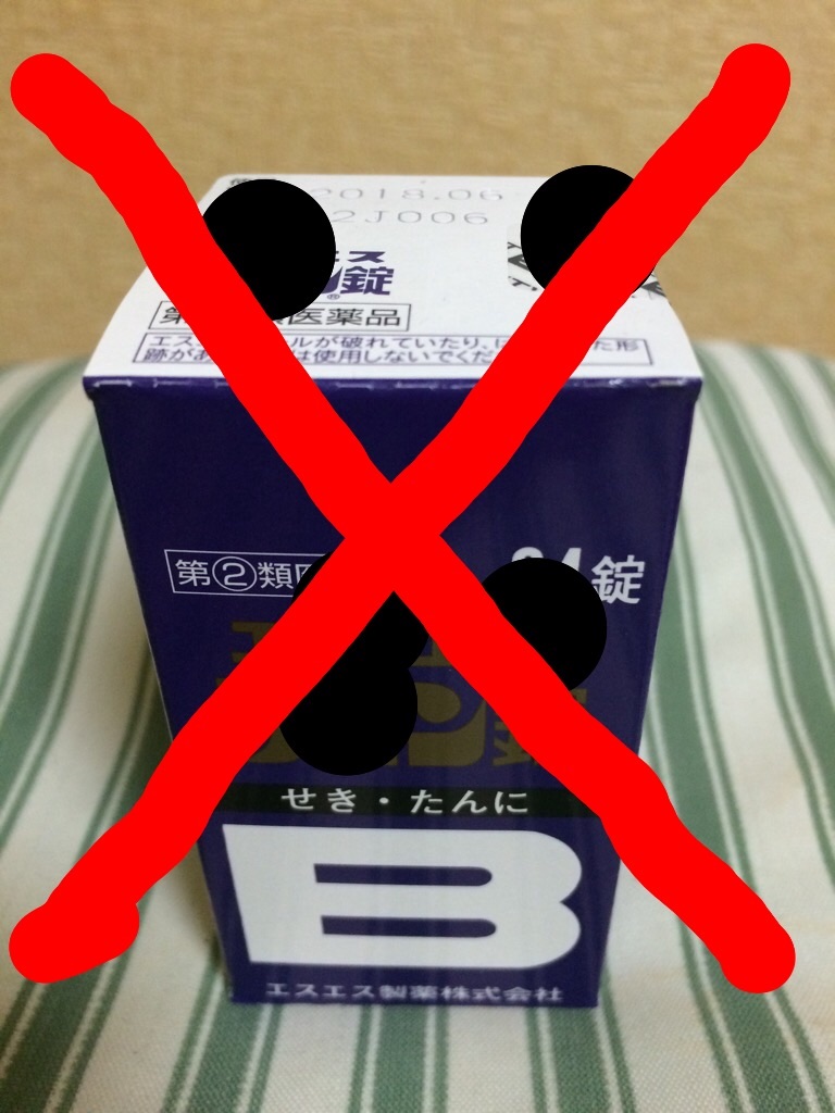 f:id:kemoxxxxx:20151202044418j:image f:id:kemoxxxxx:20151202044418j:image