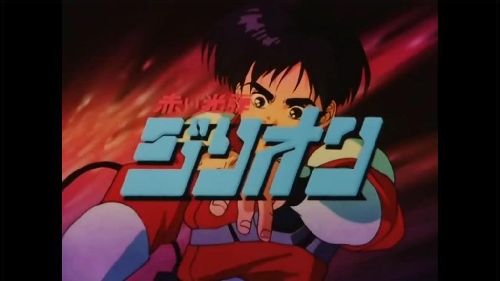 f:id:kemoxxxxx:20151222205143p:image f:id:kemoxxxxx:20151222205143p:image