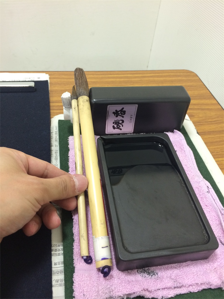 f:id:kemoxxxxx:20151224192020j:image f:id:kemoxxxxx:20151224192020j:image