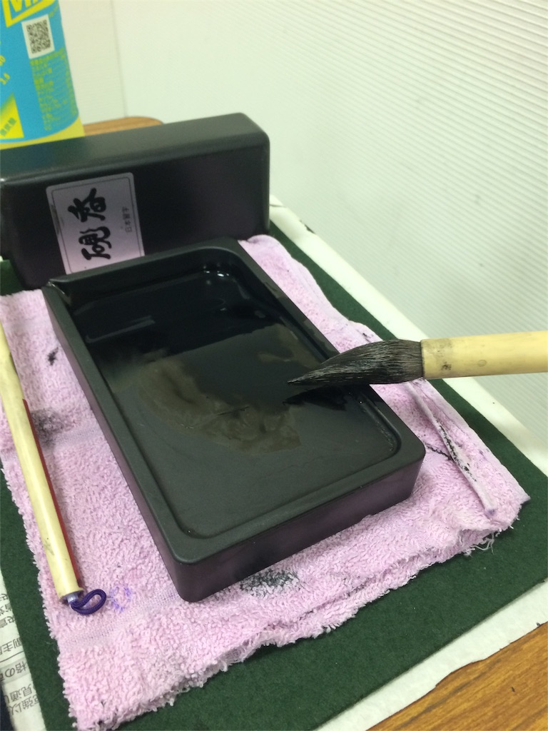 f:id:kemoxxxxx:20151224192219j:image f:id:kemoxxxxx:20151224192219j:image