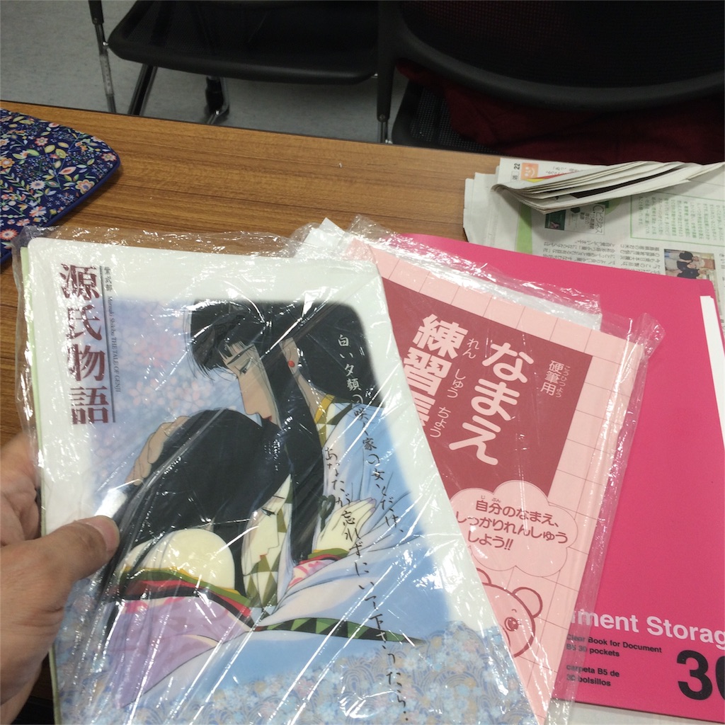 f:id:kemoxxxxx:20160315223449j:image f:id:kemoxxxxx:20160315223449j:image