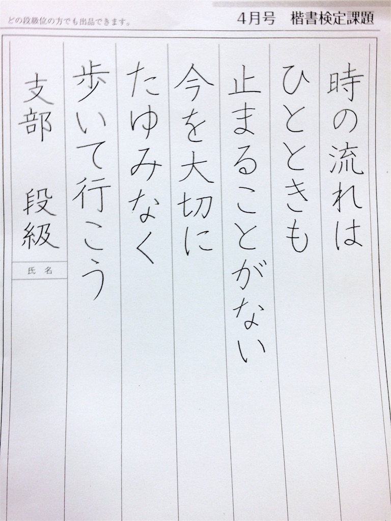f:id:kemoxxxxx:20160322174005j:image f:id:kemoxxxxx:20160322174005j:image