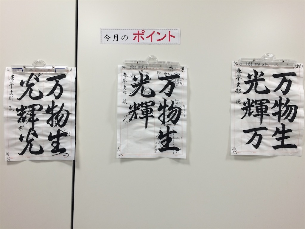 f:id:kemoxxxxx:20160404194010j:image f:id:kemoxxxxx:20160404194010j:image