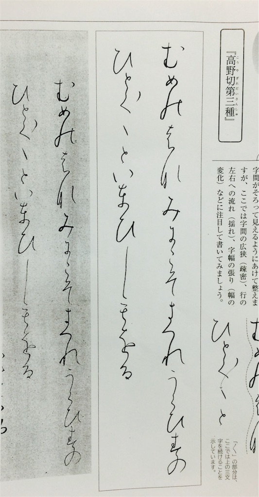 f:id:kemoxxxxx:20160428183114j:image f:id:kemoxxxxx:20160428183114j:image