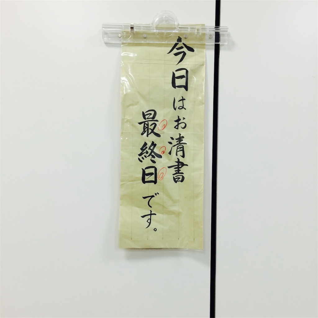 f:id:kemoxxxxx:20160428203049j:image f:id:kemoxxxxx:20160428203049j:image