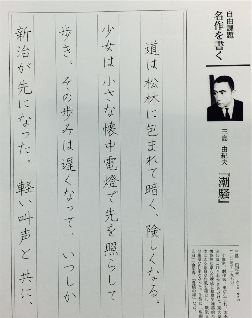 f:id:kemoxxxxx:20160512182952j:image f:id:kemoxxxxx:20160512182952j:image