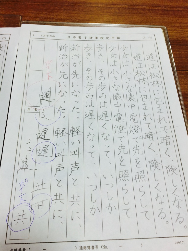 f:id:kemoxxxxx:20160512204858j:image f:id:kemoxxxxx:20160512204858j:image