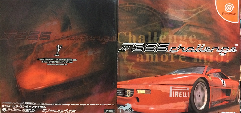 f:id:kemoxxxxx:20161009203601j:image