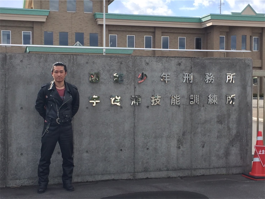f:id:kemoxxxxx:20161013215912j:image