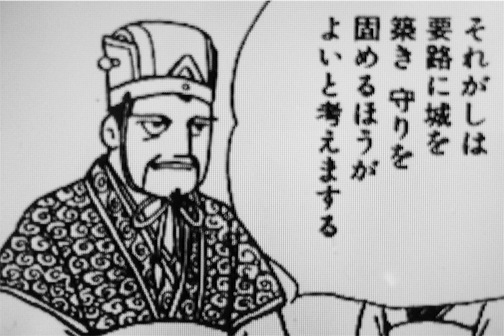 f:id:kemoxxxxx:20161015091856j:image