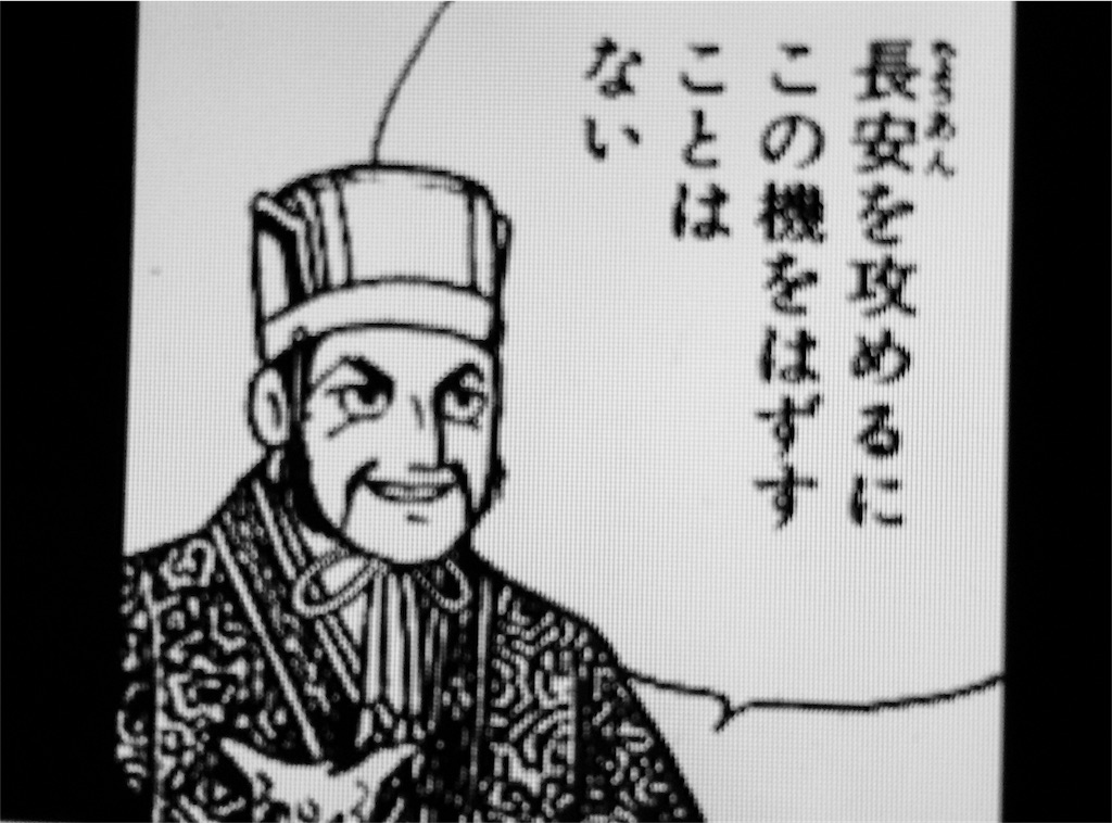 f:id:kemoxxxxx:20161017050745j:image