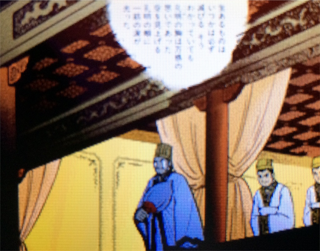 f:id:kemoxxxxx:20161017051759j:image