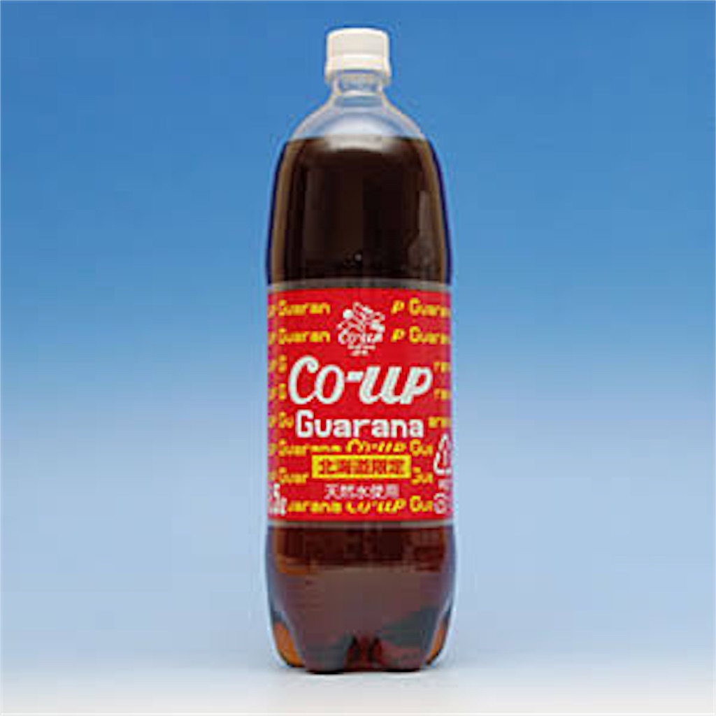 f:id:kemoxxxxx:20161101083309j:image