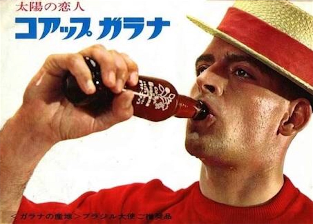 f:id:kemoxxxxx:20161101083342j:image