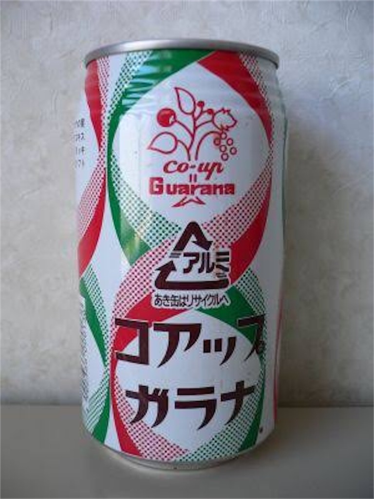 f:id:kemoxxxxx:20161101084324j:image