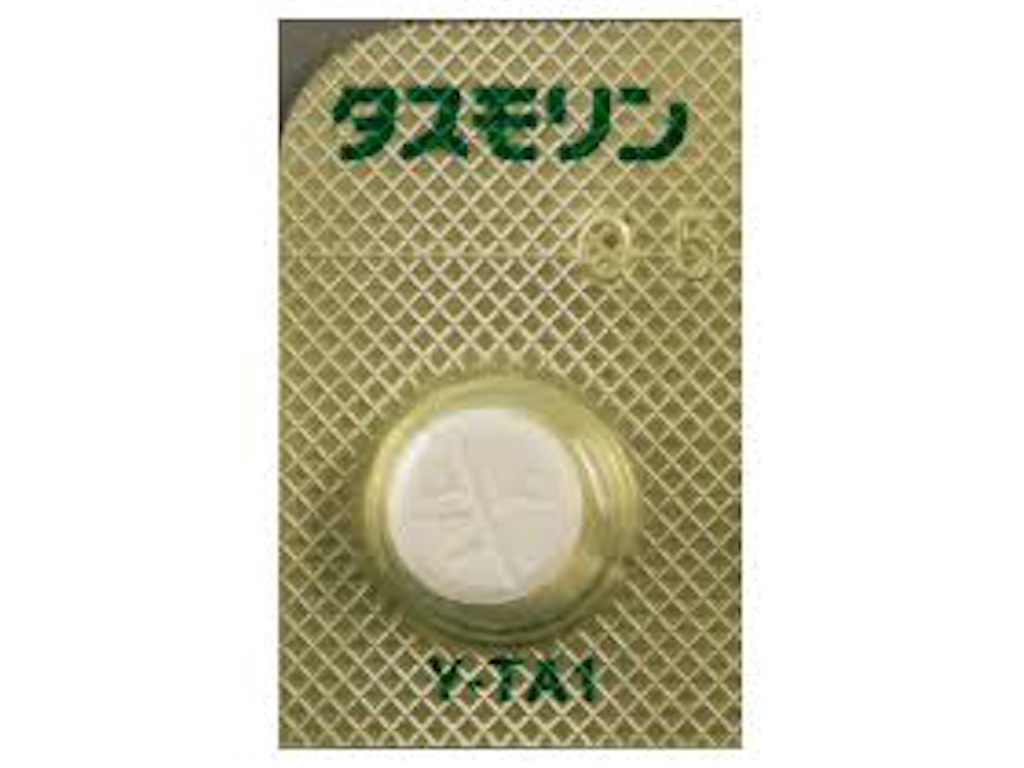 f:id:kemoxxxxx:20161101222845j:image f:id:kemoxxxxx:20161101222845j:image