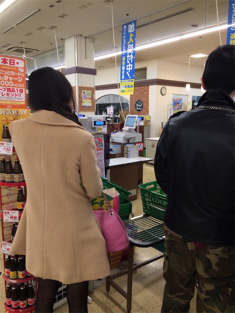 f:id:kemoxxxxx:20161102213700j:image