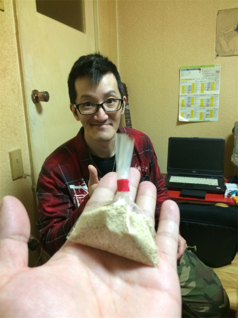 f:id:kemoxxxxx:20161102213907j:image