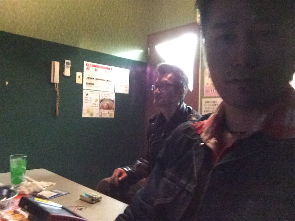 f:id:kemoxxxxx:20161102215358j:image