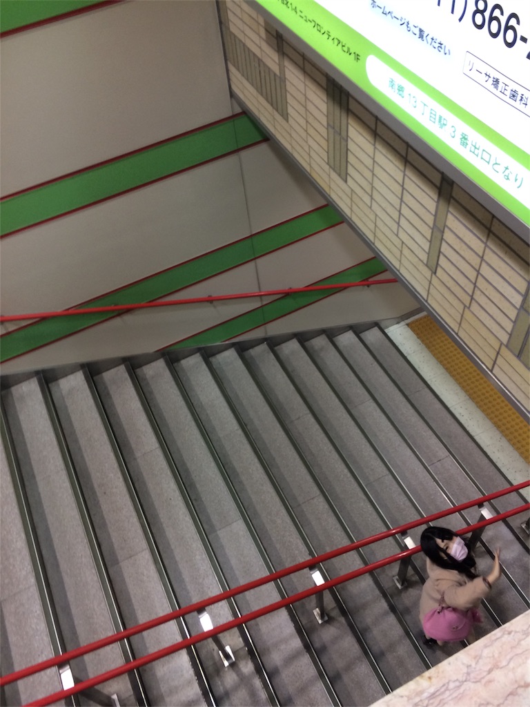 f:id:kemoxxxxx:20161102215903j:image