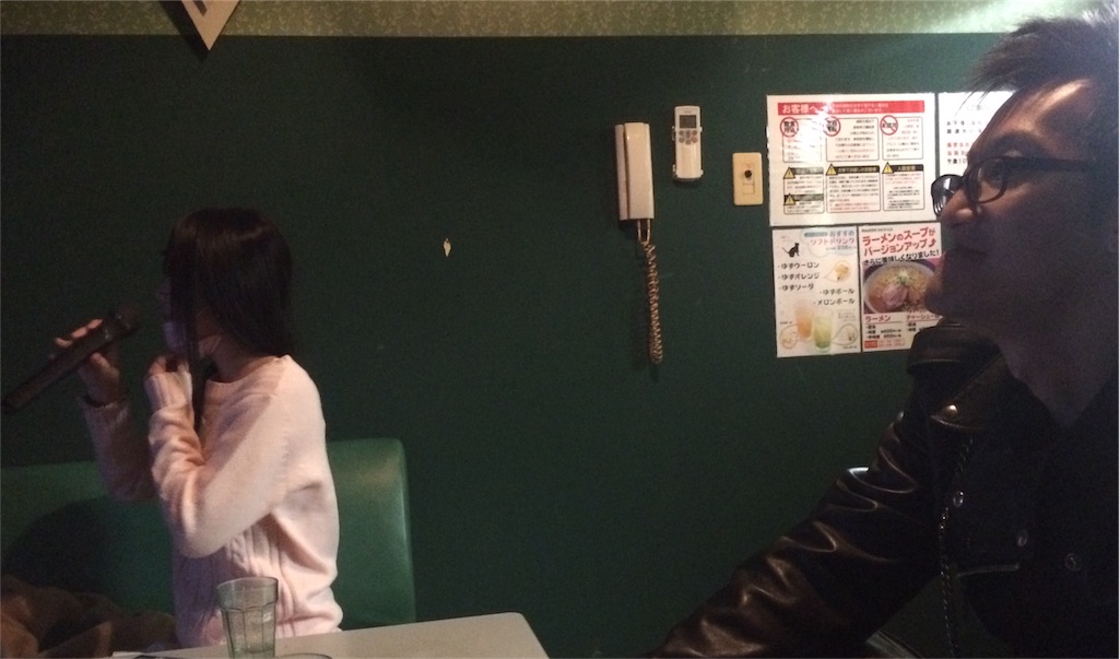 f:id:kemoxxxxx:20161103153300j:image