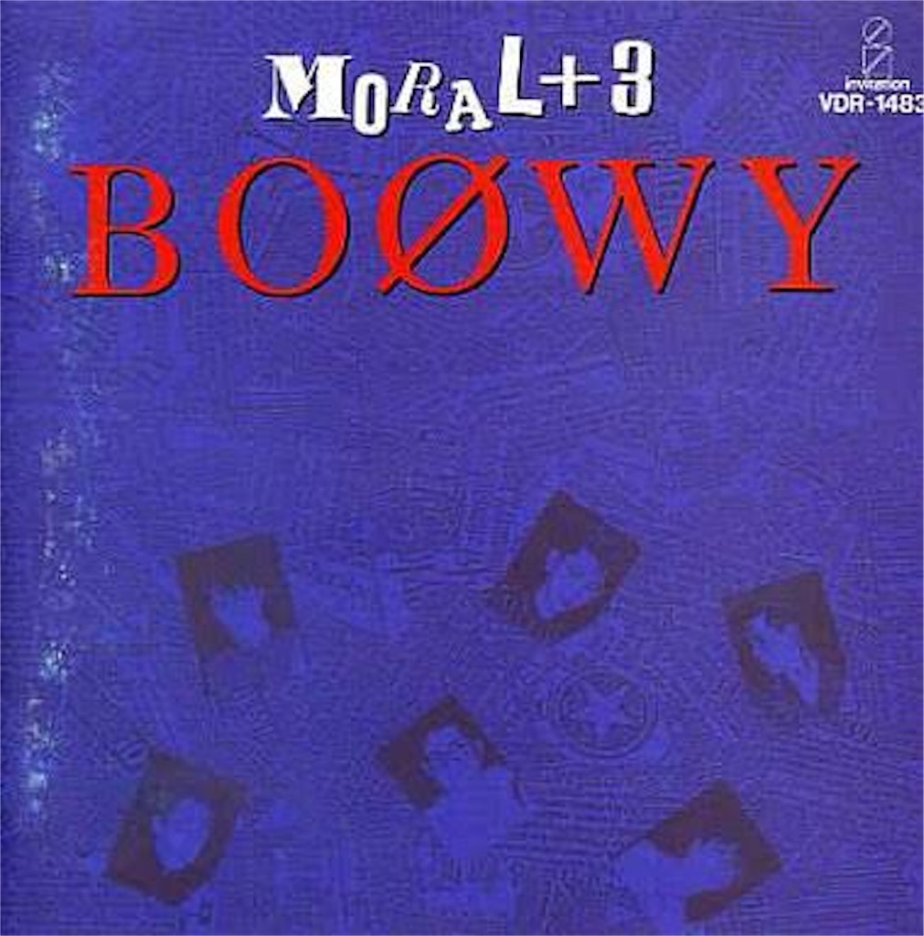 f:id:kemoxxxxx:20161108073326j:image