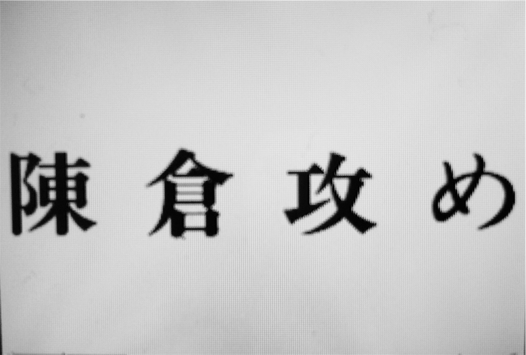 f:id:kemoxxxxx:20161111071722j:image