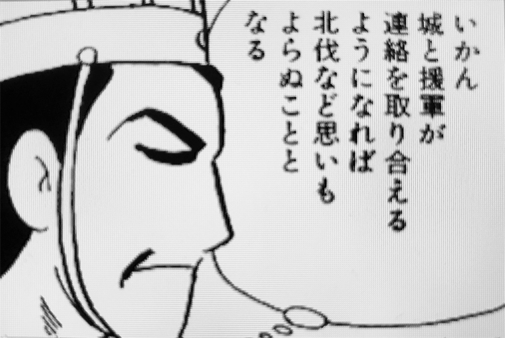 f:id:kemoxxxxx:20161221052348j:image