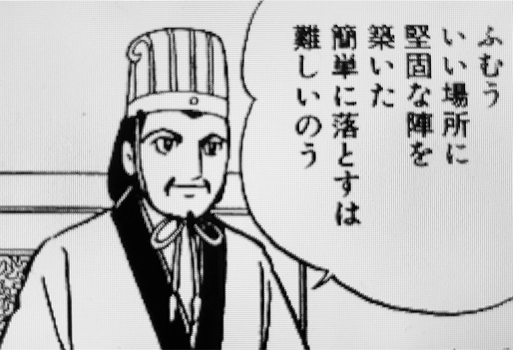 f:id:kemoxxxxx:20161221054213j:image