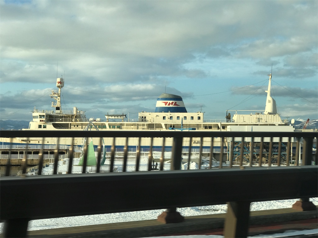 f:id:kemoxxxxx:20170120162014j:image