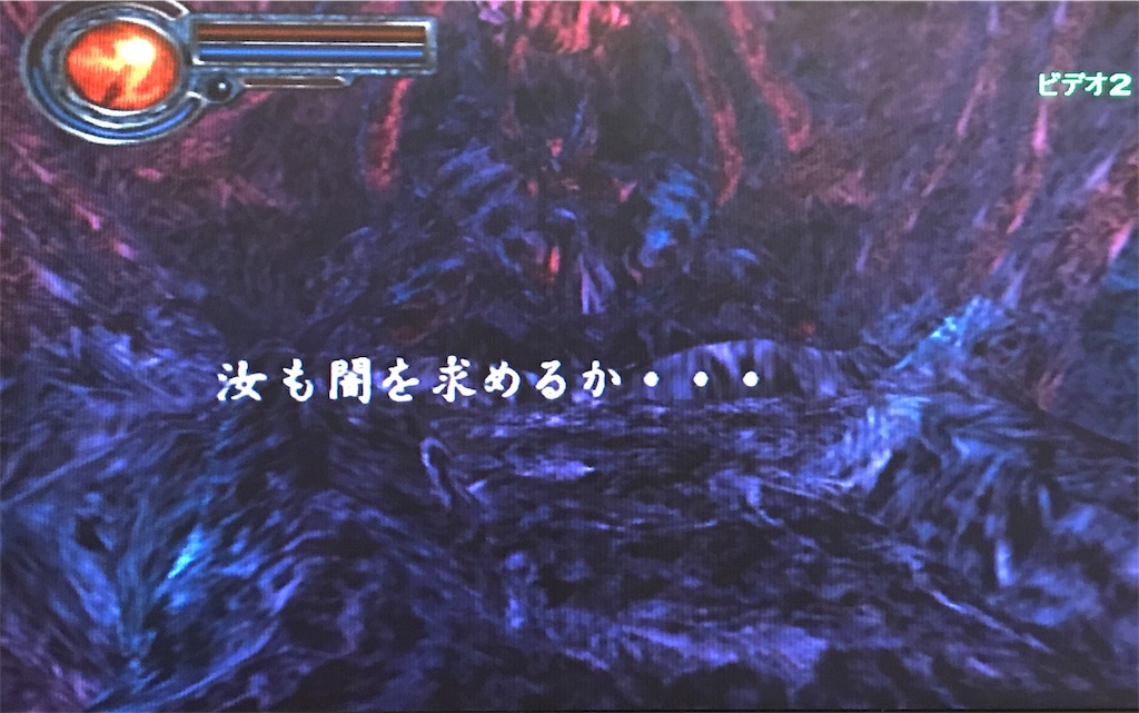 f:id:kemoxxxxx:20170712121607j:image f:id:kemoxxxxx:20170712121607j:image