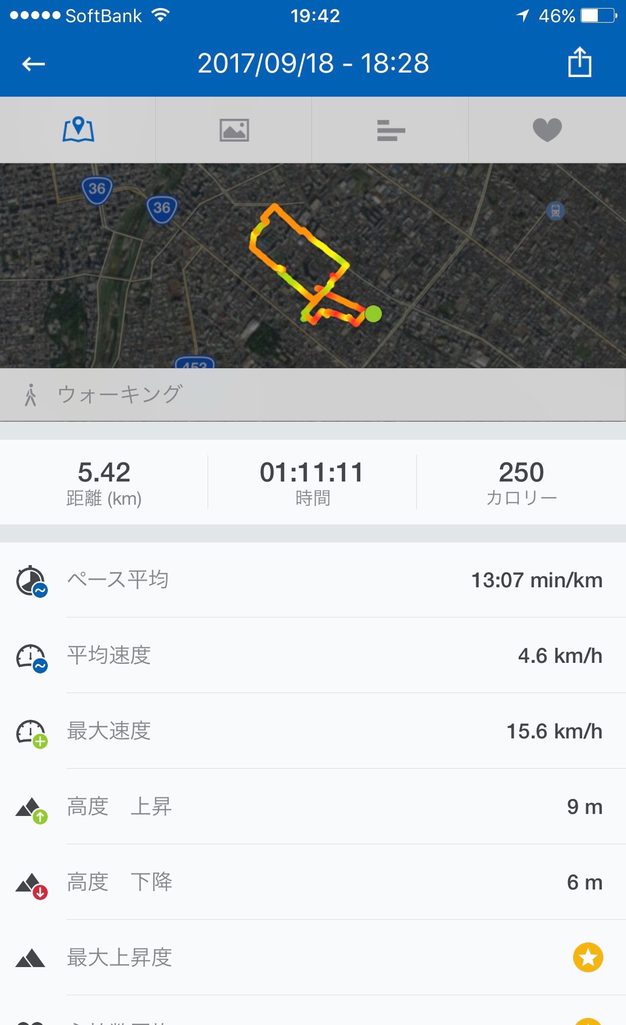 f:id:kemoxxxxx:20170918195043j:image f:id:kemoxxxxx:20170918195043j:image