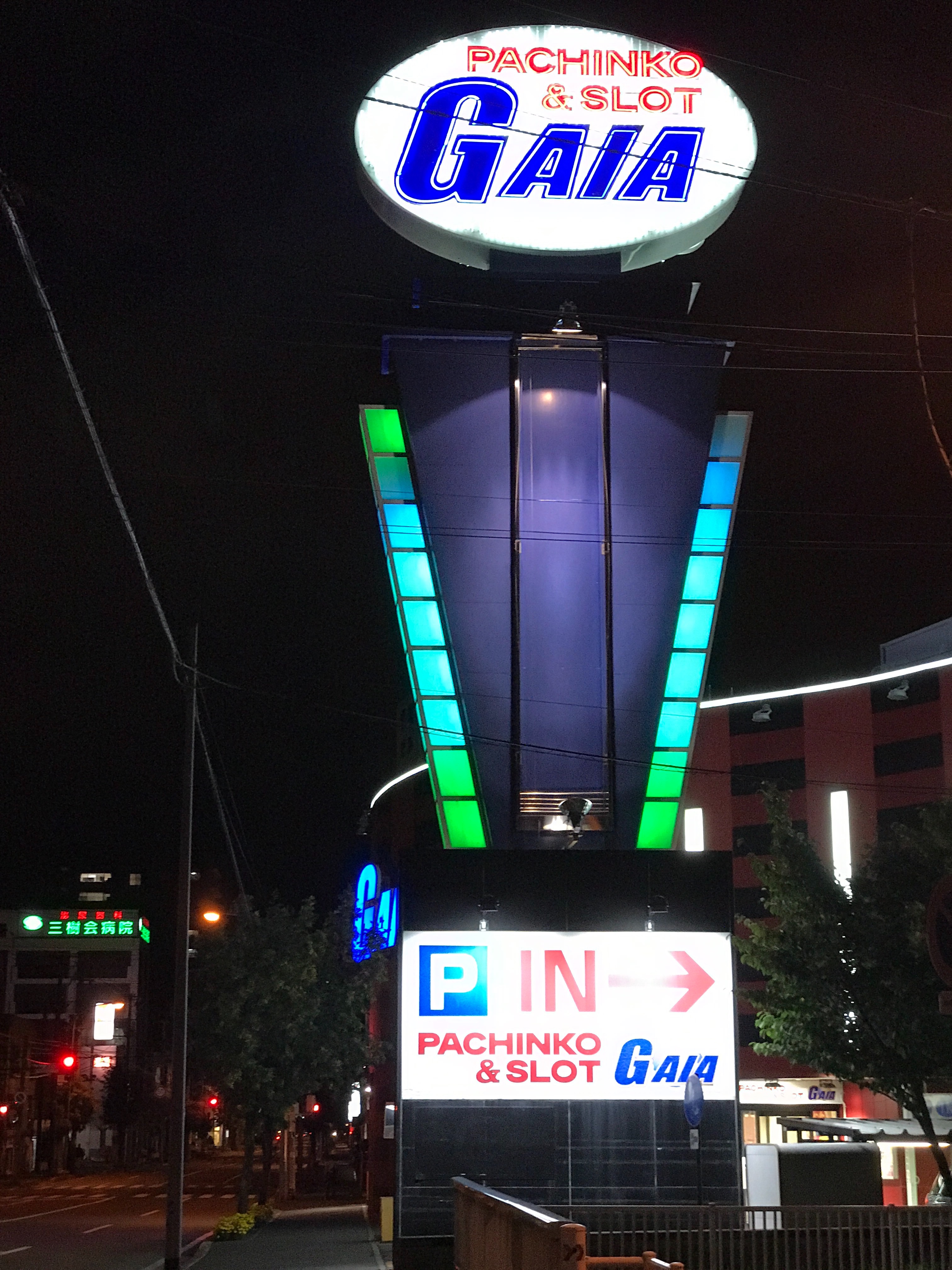 f:id:kemoxxxxx:20170918202541j:image f:id:kemoxxxxx:20170918202541j:image