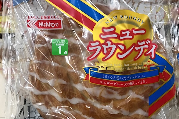 f:id:kemoxxxxx:20171016045333j:image f:id:kemoxxxxx:20171016045333j:image