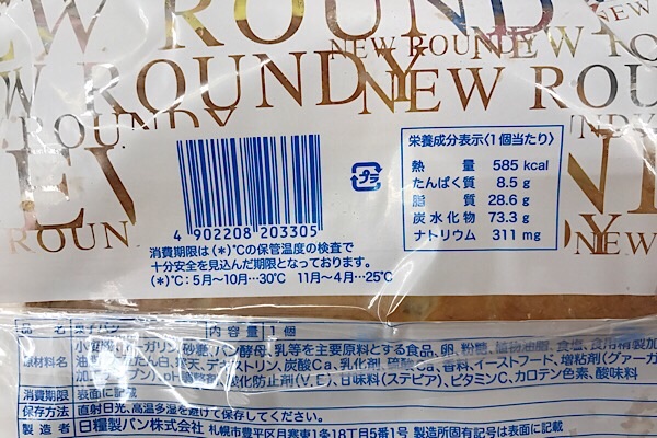 f:id:kemoxxxxx:20171016045345j:image f:id:kemoxxxxx:20171016045345j:image