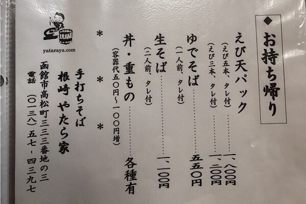 f:id:kemoxxxxx:20171110114705j:image f:id:kemoxxxxx:20171110114705j:image