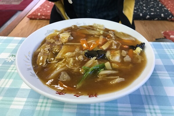 f:id:kemoxxxxx:20171110130758j:image f:id:kemoxxxxx:20171110130758j:image