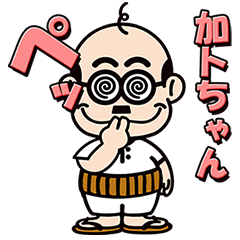 f:id:kemoxxxxx:20171121134331p:image
