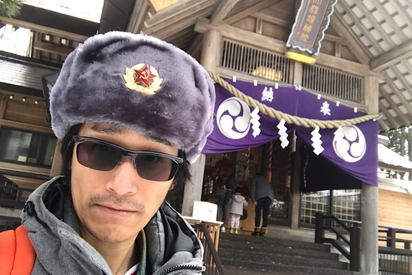 f:id:kemoxxxxx:20180104043312j:image