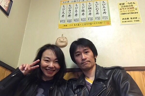 f:id:kemoxxxxx:20180109181220j:image