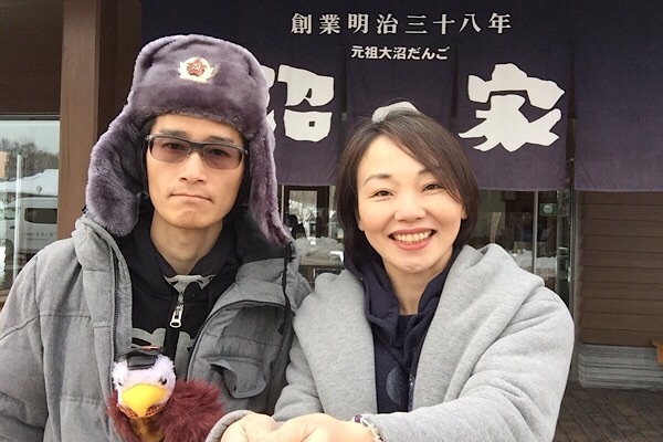 f:id:kemoxxxxx:20180119002648j:image f:id:kemoxxxxx:20180119002648j:image