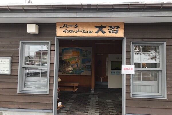 f:id:kemoxxxxx:20180119003317j:image f:id:kemoxxxxx:20180119003317j:image