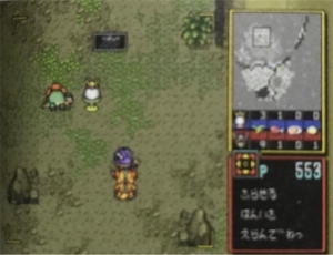 ダイナブラザーズ