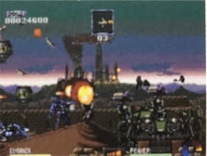 エクスランザー