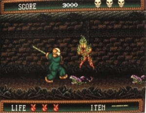 スプラッターハウス