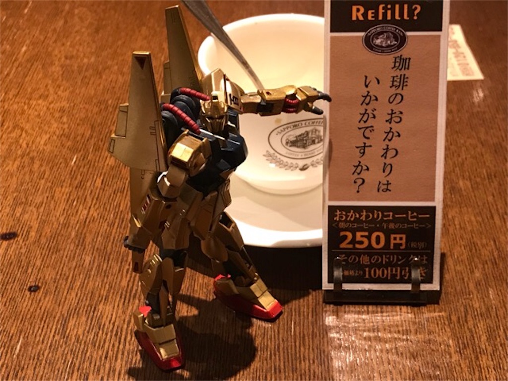 f:id:kemoxxxxx:20180909173942j:image