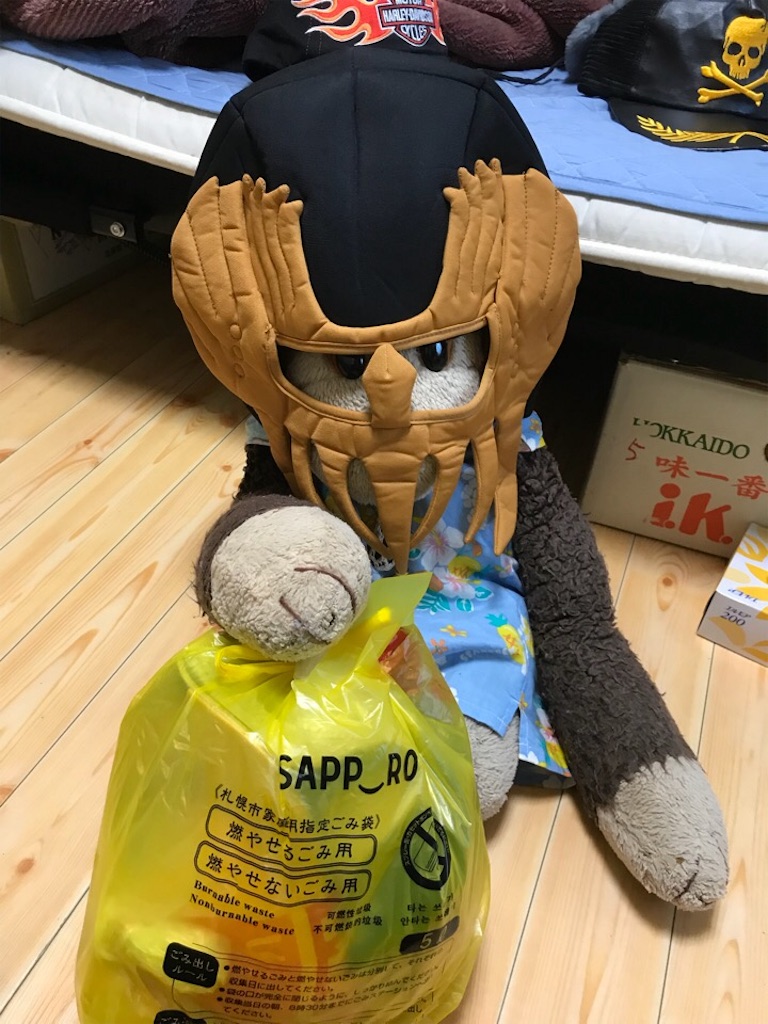 f:id:kemoxxxxx:20180913170823j:image