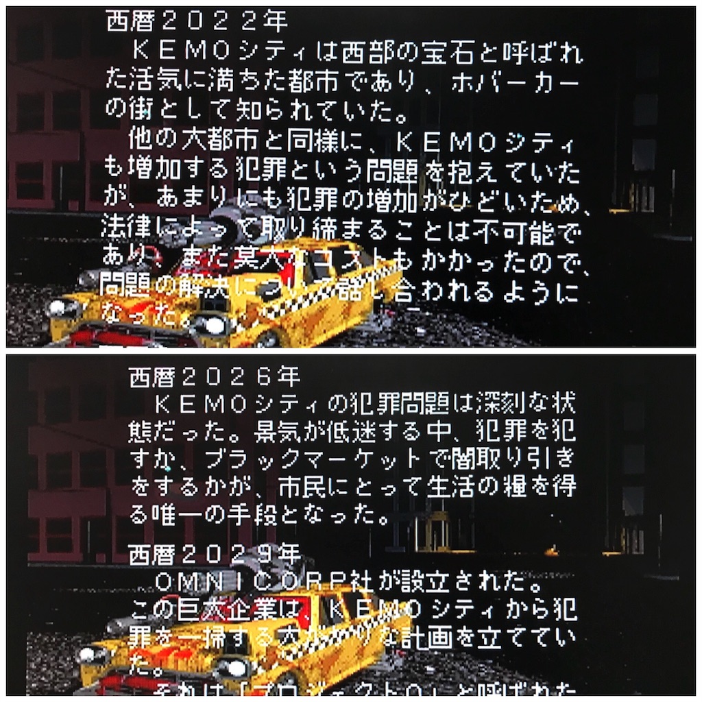 f:id:kemoxxxxx:20180913204445j:image