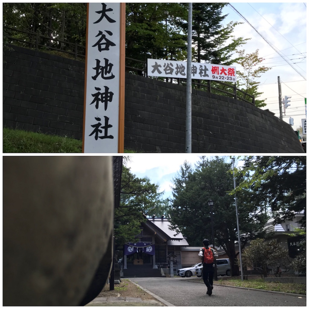 f:id:kemoxxxxx:20180915145533j:image f:id:kemoxxxxx:20180915145533j:image
