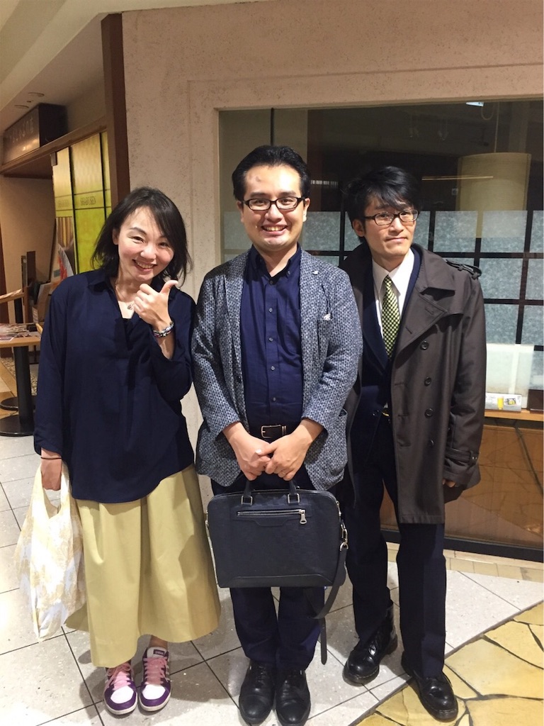 大阪なんば滞在記 2日目 Kemoxxxxxの日記